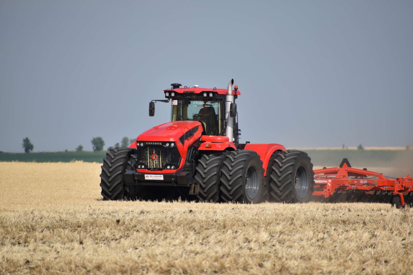 Фото-3209 КИРОВЕЦ К-7М