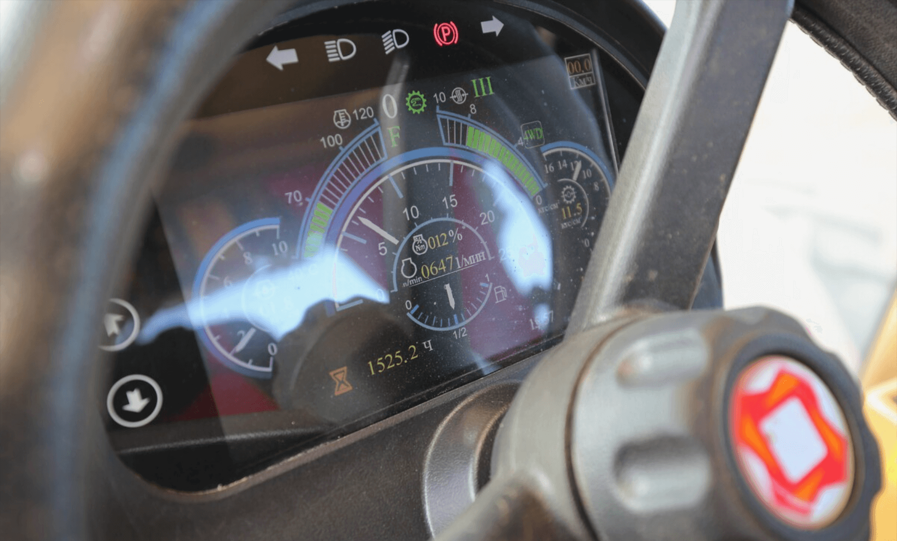 приборка трактора