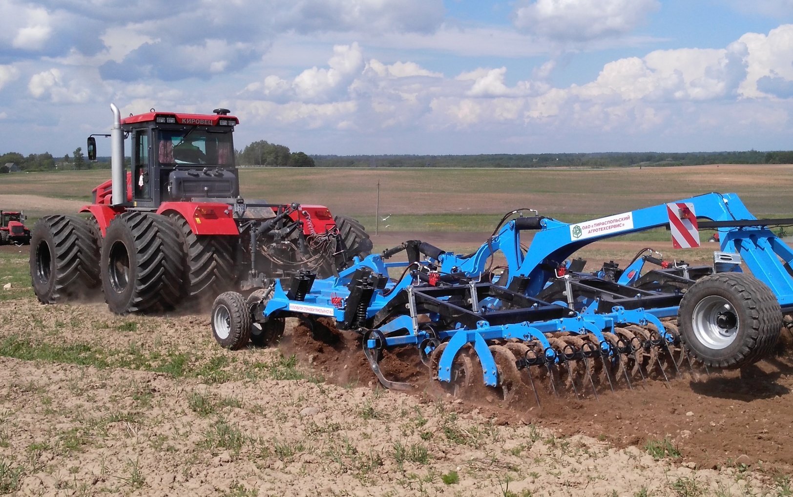 Семинар День Поля